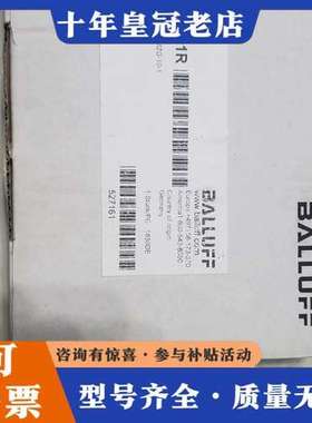 议价BALLUFF巴鲁夫传感器光纤BFO001R一个，实物如可维修