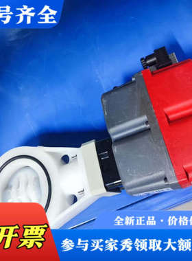 议价斯德宝电动球阀K210，型号K210-147937，PN10议价