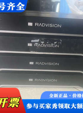 议价SCOPIA XT4000  共4台 功能正常 实物图 便宜议价