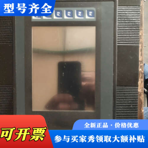 议价浩纳尔HORNER一体控制器 HE－XL1E3CR议价