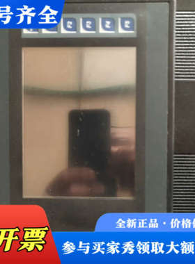 议价浩纳尔HORNER一体控制器 HE－XL1E3CR议价