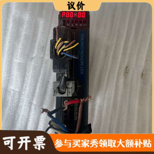 议价杰美康伺服驱动器JAND2002-20B,200W功率,AC议价