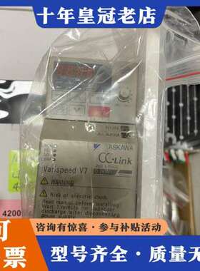 议价YASKAWA安川Varispeed V7变频器，型号CIM可维修