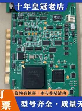 议价MATROX图像采集卡可维修