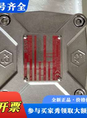议价ASCO电磁阀型号:WSNF8327B102议价