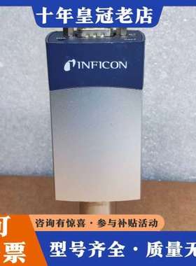 议价INFICON PCG550 Vacuum Gauge PN可维修
