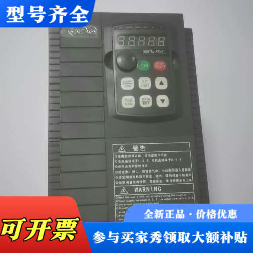 议价安瑞吉ERG-E6DF，E6DF-5.5GB/7.5PB-4议价