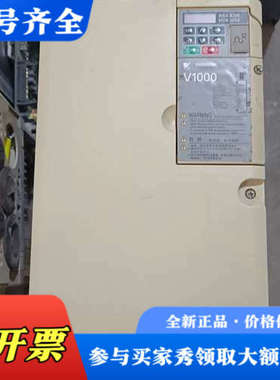 议价CIMR-VB4A0038FBA安川变频器，15-18.5千议价