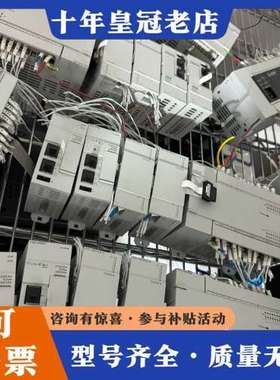 议价三菱FX5系列PLC，FX5-ENET、FX5-ENET/I可维修