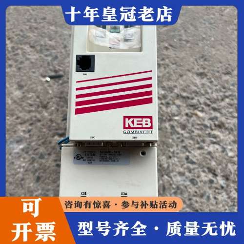 议价科比F5伺服驱动器 13F5A3D-YA1E      5.可维修