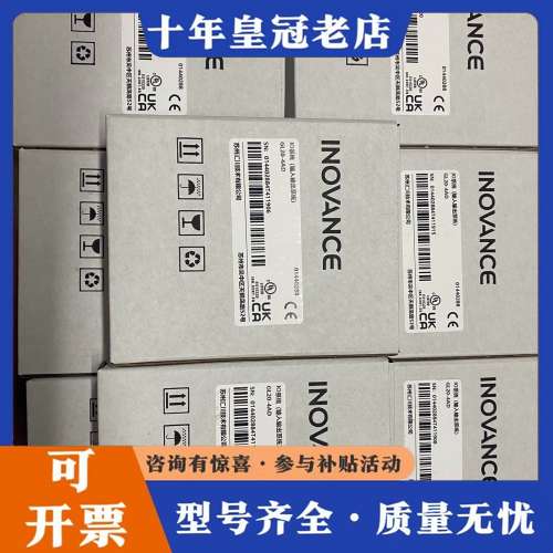 议价GL20-4AD可维修