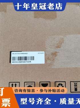 议价#电机汇川电机MS1H3-85B15CB-T331R 正可维修