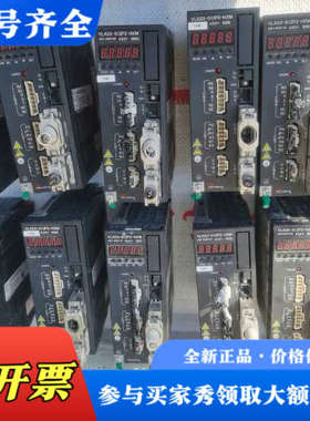 议价日本东荣伺服驱动器VLASX-012P2-HXM 500W议价