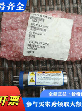 议价MKS  Granville-phillps 275816议价