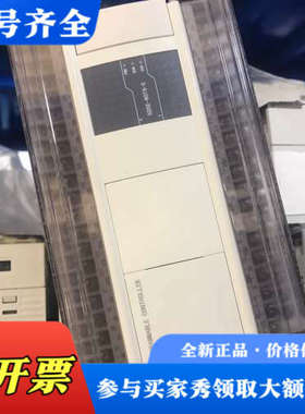 议价信捷XD5E-60T6-E，XD5E-60T10，设备，议价