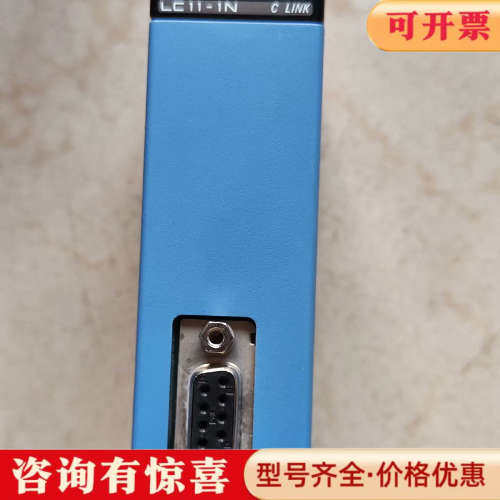 议价F3LC11-1N  F3LC11-1F议价