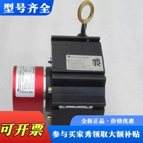 议价帝尔TR编码器 CEW58M-00065-CN 议价