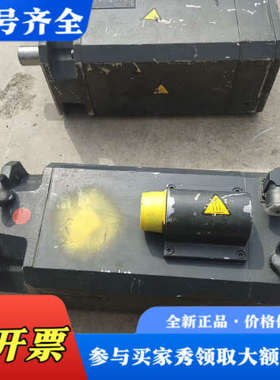 议价伺服电机   1FT6086-8AH71-4SG0议价