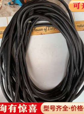 议价2.KeyenceOP87529连接线剪线议价