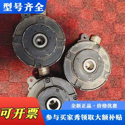 议价配件HOG9DN2500TTL堡盟编码器，成色一般参数如图所议价