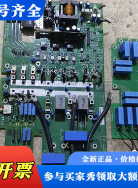 议价OINT5511    ABB变频器板子，实物图拍射，功能没议价