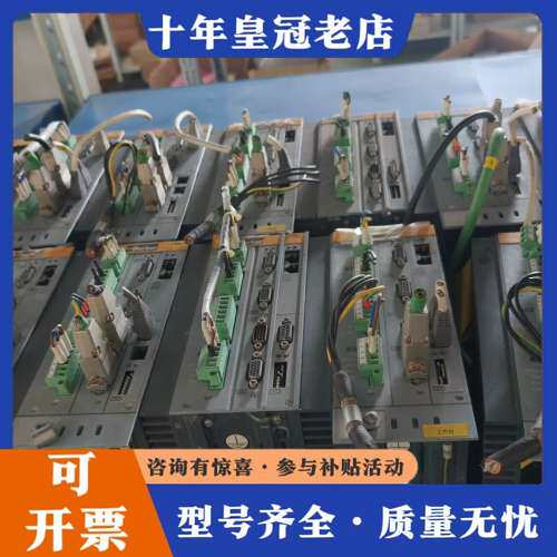 议价C3S063V2F10 I32 T40 M11可维修