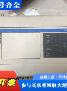 议价tadele pc1m-24 议价