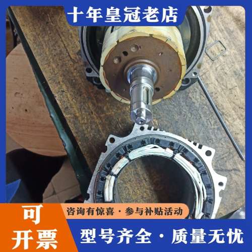 议价三菱伺服电机 HF154S HC-KFS73K MFS73可维修