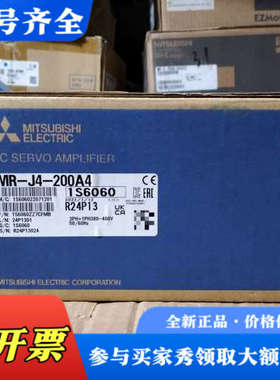 议价三菱伺服驱动器MR-J4-200A4型号1S606050/6议价