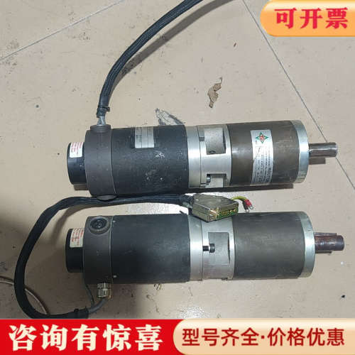 议价X-RAY马达GBT800，S663+2000LD，议价