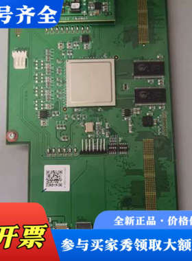 议价板子 芯片XLINX VIRTEX-5，137-1-17议价