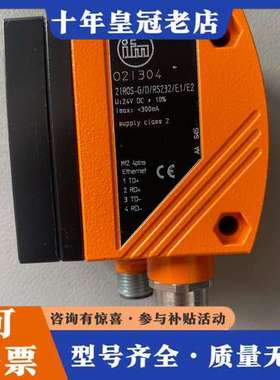 议价易福门 读码器 O2I304 成色9新 实物拍摄 一个可维修