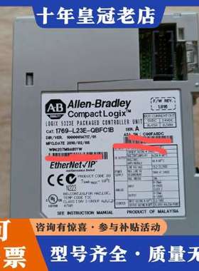 议价1769-L23E-QBFC1B 美国正品 AB  欢迎可维修