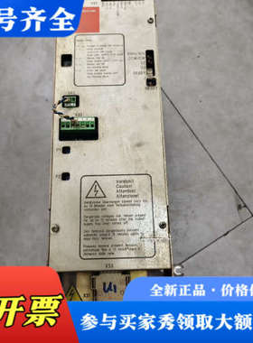 议价百超激光伺服驱动器 10025852 AM2 200A RA议价