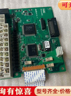 议价三肯DK24465ECPU控制主板，成色如图，功能正常，议价