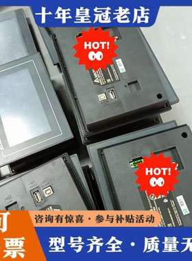 议价台达触摸屏DOP107BV可维修