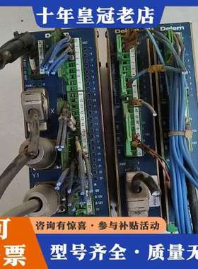 议价Delem折弯机控制模块DM02-K  DM01-K实物拍摄可维修