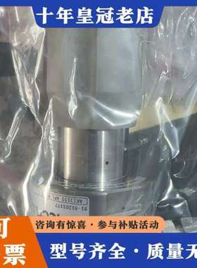 议价Aptech 1/2卡套调压阀 型号：AK1315S 4PL可维修