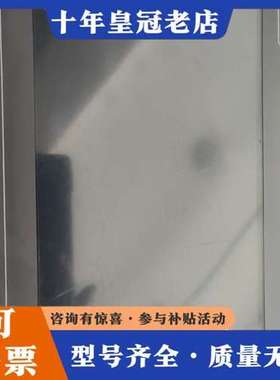 议价昆仑工业触摸屏TPC1061Hi实物拍摄可维修