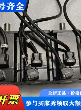 议价安川5系400w伺服电机 SGMJV-04ADL21 成色如议价