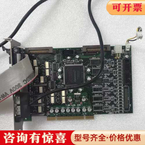 议价PIO-900P08 PI0-900P08 AZ0S06M7议价