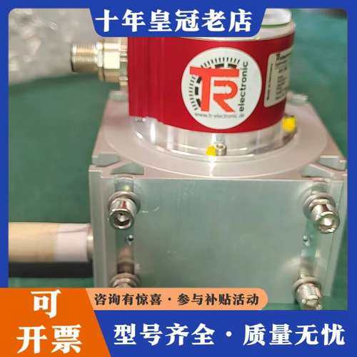 议价帝尔编码器CMW58M-00015可维修