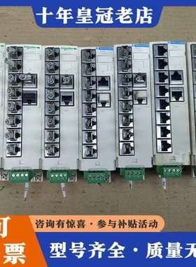 议价LU9GC3集线器可维修