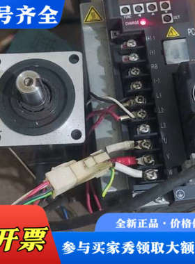 议价ada2-04nscp2议价