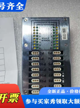 议价AMAT应用材料外置输入控制器，型号0090-13158，美议价