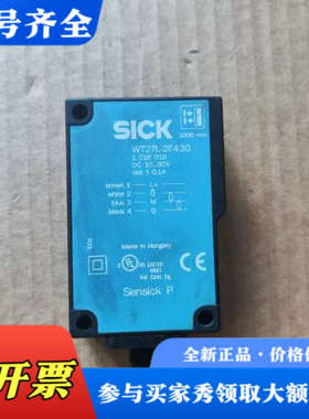 议价WT27L-2F430   光电传感器 1016019  A16*议价