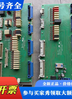 议价三菱 马扎克 IO板 LRC20 BQ707E11G61一张议价