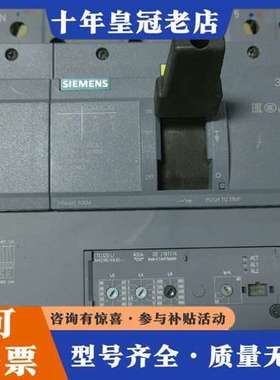 议价断路器3VA2340-5HL42-0AA0，带漏电保护可维修