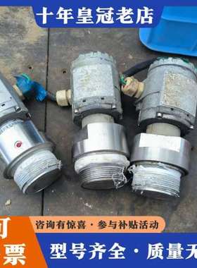 议价Cerabar压力变送器PMC534，型号AG1503001可维修