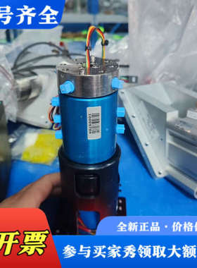 议价美国MOOG伺服电机，型号AC6438-106C，蓝色外观，议价